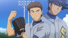 第16話　ムカつく！
