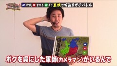 #6 三国志/まどマギ/スロAKB48/不二子A+