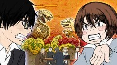 第2話
