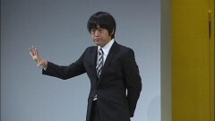 PV