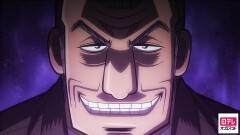 Agenda01『始動』