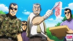 Agenda03 『鉄板』