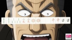 Agenda04 『大人』