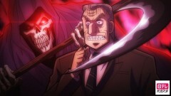 Agenda07 『蔓延』