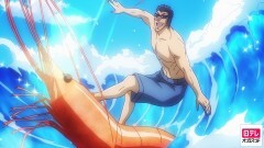 Agenda08 『海老』