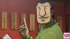 Agenda14 『外出』