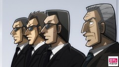 Agenda17 『内示』
