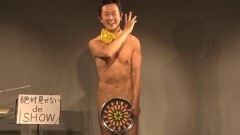 PV