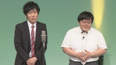 PV