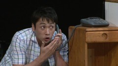 ベストネタシリーズ アンジャッシュ