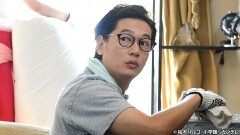 #8 死の病と戦え！クズ男の真実