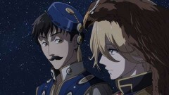 第1話　犬鷲の将軍