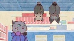 第9話　働かないお兄さん・冬