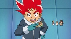 第39話　手に入れろっ！切札家、最強の切り札っ！