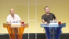 PV