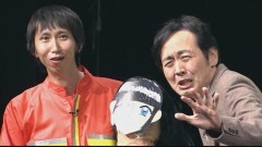 PV