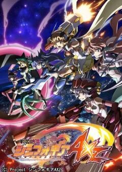 戦姫絶唱シンフォギアAXZ
