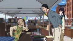 #10 白雨（はくう）