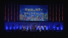 【夜公演】「七つの大罪FES HOT SUMMER PARTY」ダイジェスト