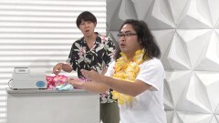 PV
