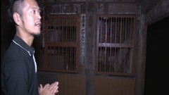 実録!!ほんとにあった恐怖の投稿映像　スペシャル　4章