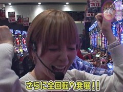 #57水瀬&りっきぃのﾛｯｸｵﾝ�滋賀県大津市
