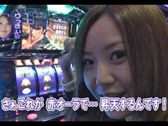 #60水瀬&りっきぃのﾛｯｸｵﾝ?静岡県浜松市