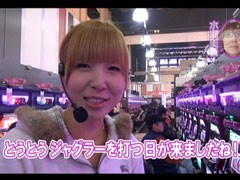 #62水瀬&りっきぃのﾛｯｸｵﾝ?福島県福島市