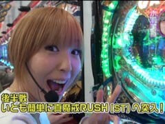#67水瀬&りっきぃのﾛｯｸｵﾝ?群馬県高崎市