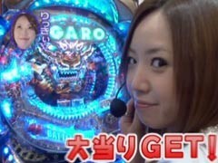 #68水瀬&りっきぃのﾛｯｸｵﾝ?栃木県河内郡