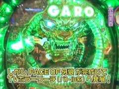 #72水瀬&りっきぃのﾛｯｸｵﾝ?奈良県橿原市