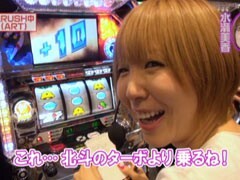 #75水瀬&りっきぃのﾛｯｸｵﾝ?福島県会津若松市