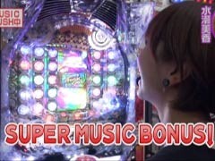 #78水瀬&りっきぃのﾛｯｸｵﾝ?埼玉県川口市
