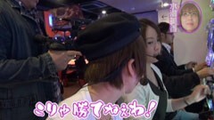 #116 水瀬＆りっきぃのロックオン/東京都大田区編