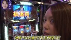 #131 水瀬＆りっきぃのロックオン/サラ番/北斗の拳６拳王