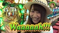 #143 水瀬＆りっきぃのロックオン/吉宗〜極〜/CRキャッツ・アイ