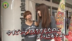 #152 水瀬＆りっきぃのロックオン/魔戒ノ花/CRマクロスF2/凱旋