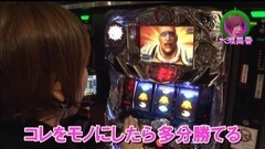 #153 水瀬＆りっきぃのロックオン/強敵/CR Rio2/ハナビ