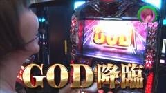 #154 水瀬＆りっきぃのロックオン/拳王/沖ドキ/アナゴ/ライジング