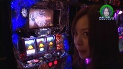 #174 ロックオンwithなるみん/天帰/クレア眠り/北斗将/sp海桃鉄
