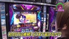 #180 ロックオンwithなるみん/真・北斗無双/バジIII/クレア2