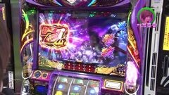 #181 ロックオンwithなるみん/慶次X/王将3メガ盛/サラ番/バジIII