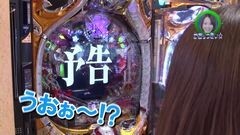#183 ロックオンwithなるみん/バジ絆/ヱヴァ11/海with桃鉄