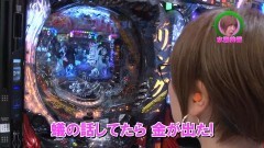 #194 ロックオンwithなるみん/リング/真・北斗無双/北斗の拳7