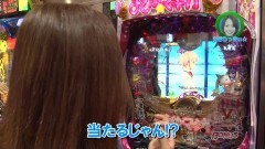 #201 ロックオン/CRまどマギ/ハーデス/吉宗4