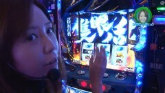 #204 ロックオン/サラ番/政宗2/バーサス/ジャグラーlll