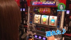 #207 ロックオン/まどマギ/押忍!番長3/真・北斗無双/ハナビ