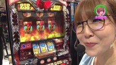 #216 ロックオン/犬夜叉JUDGEMENT∞/ハーデス