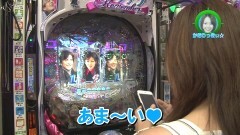 #220 ロックオン/冬ソナRe/凱旋/ハッピージャグラーVII