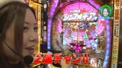 #223 ロックオン/ダイキン沖縄/まどマギ/シンフォギア